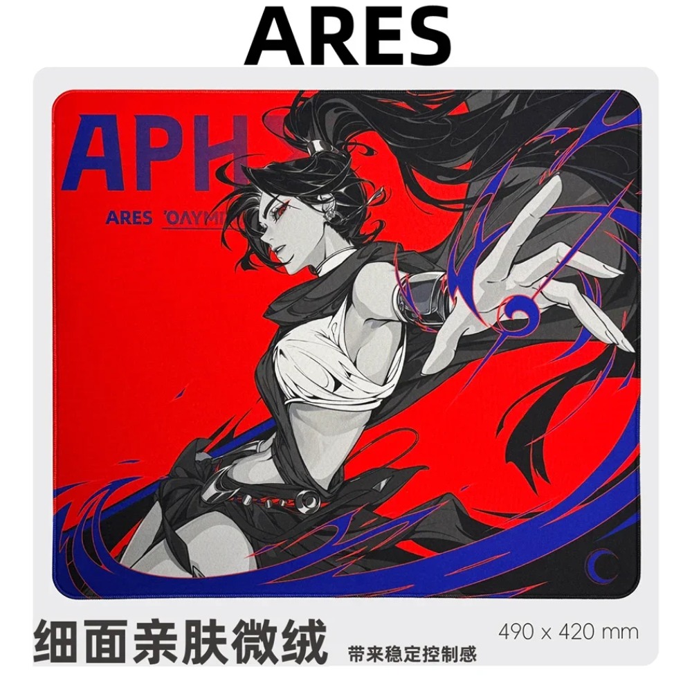 Pc Gaming Zeus - Crescent Olympus Mouse Pad Zeus Hades