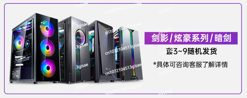 Pc Gaming All In One - Custom Water-Cooled Gaming PC | DIY