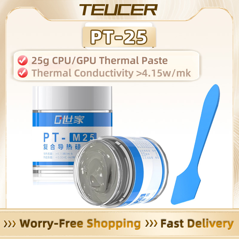 TEUCER PT-M25 Thermal Grease 2 - огляд і ціна Laptop Cooling Pad
