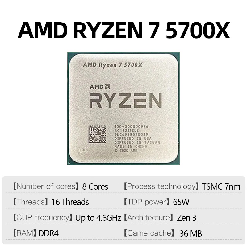 AMD Ryzen 7 5700X Gaming Proce - огляд і ціна Pc Gaming Ryzen 7
