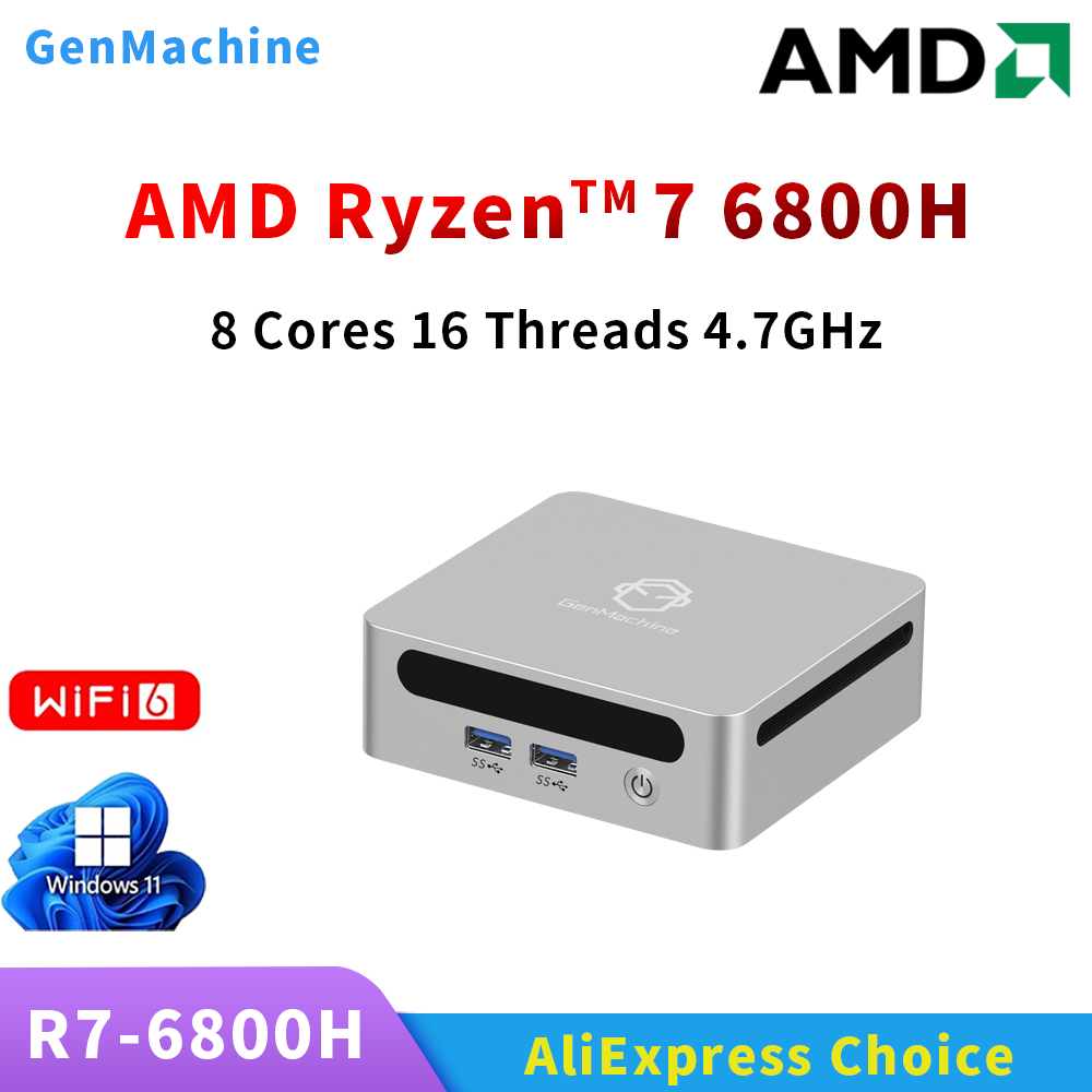 GenMachine Ryzen 6600H 6600U 6 - огляд і ціна Pc Gaming Ryzen 7